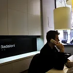 Badaloni 2* バダロナ